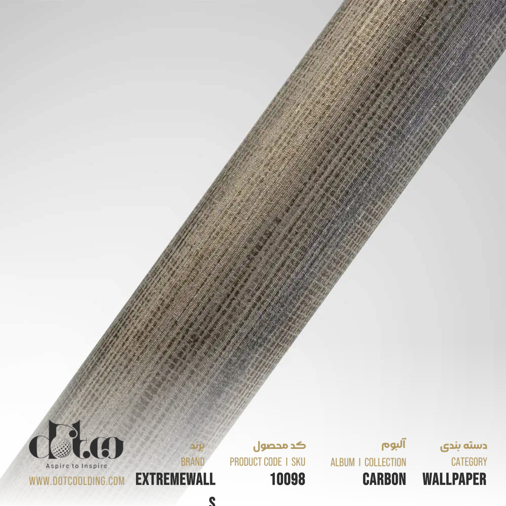 کاغذ دیواری Extremewalls Carbon کد 10098