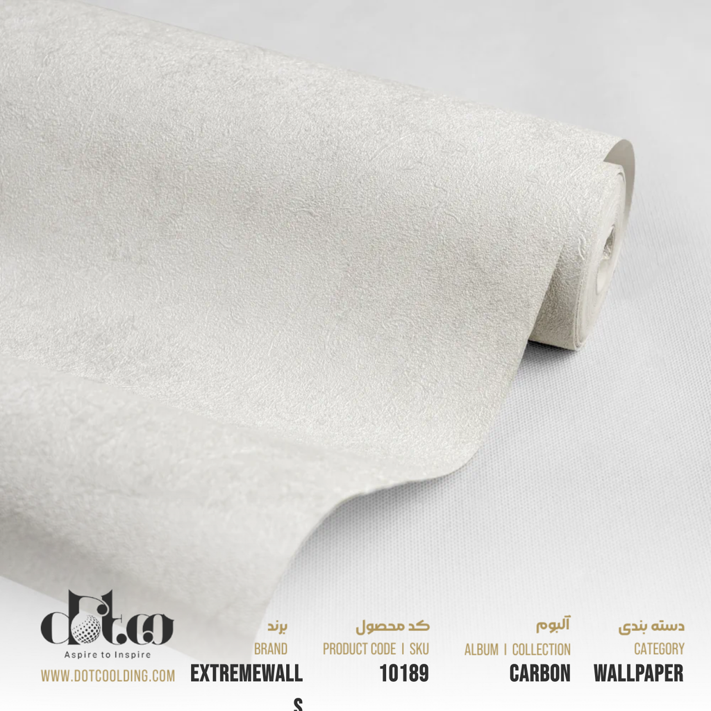 کاغذ دیواری Extremewalls Carbon کد 10189