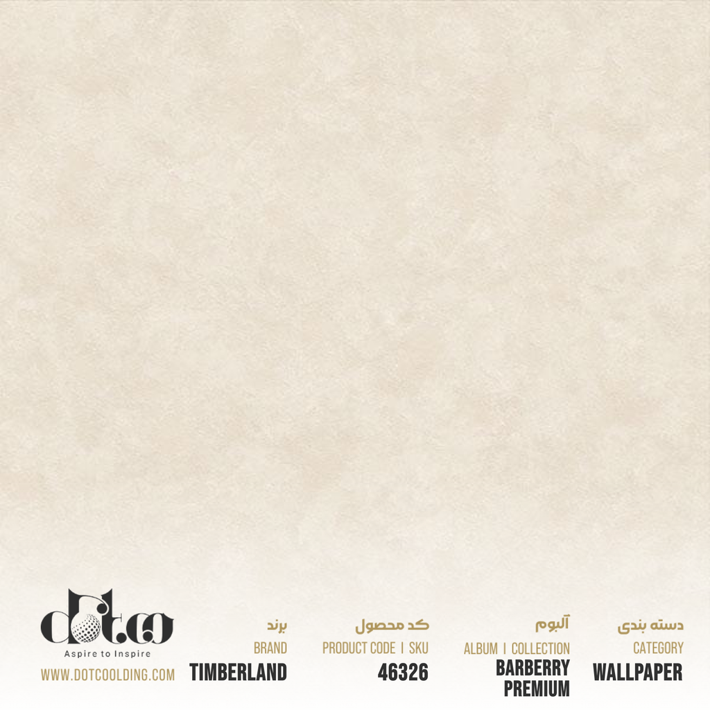 Timberland Barberry Premium