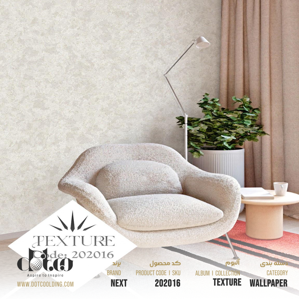 کاغذ دیواری Next Texture کد 202016