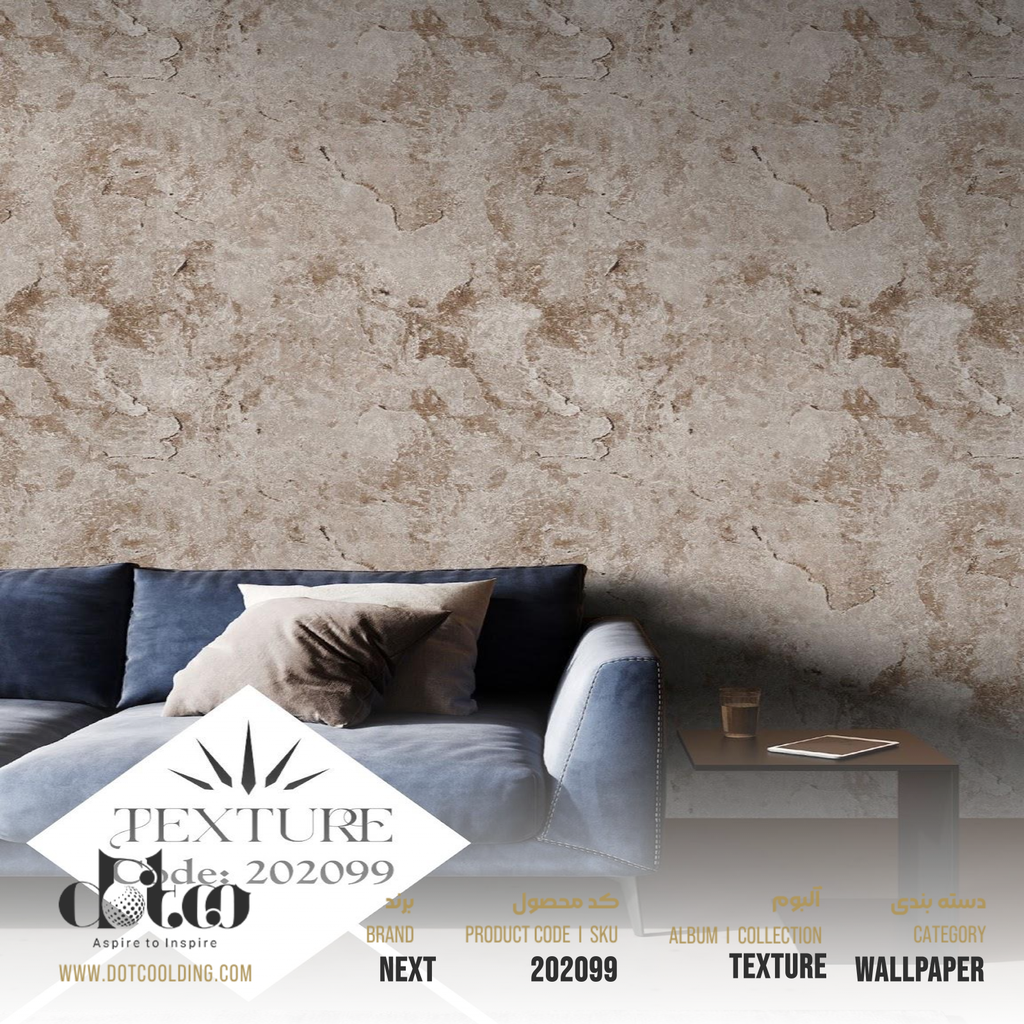 Next Texture