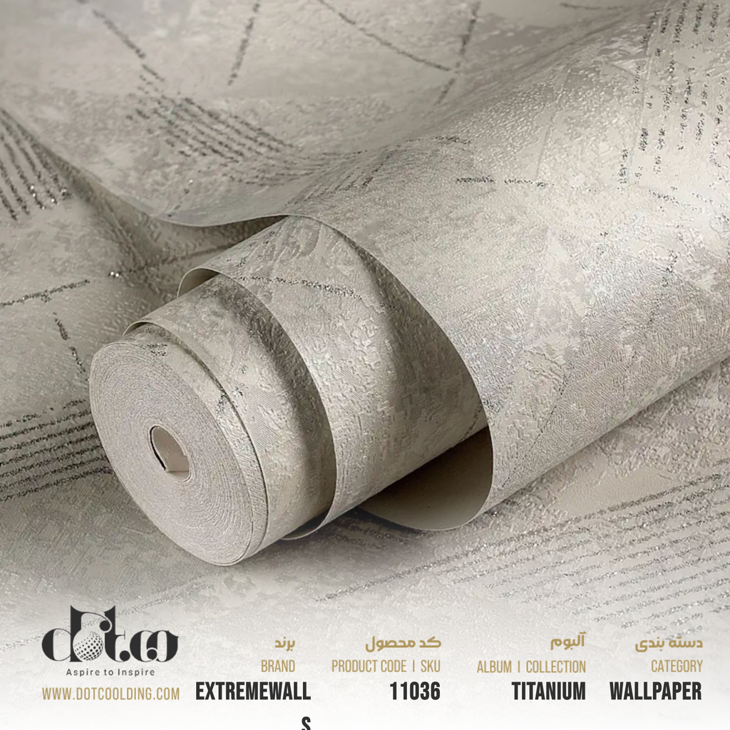 کاغذ دیواری Extremewalls Titanium کد 11036