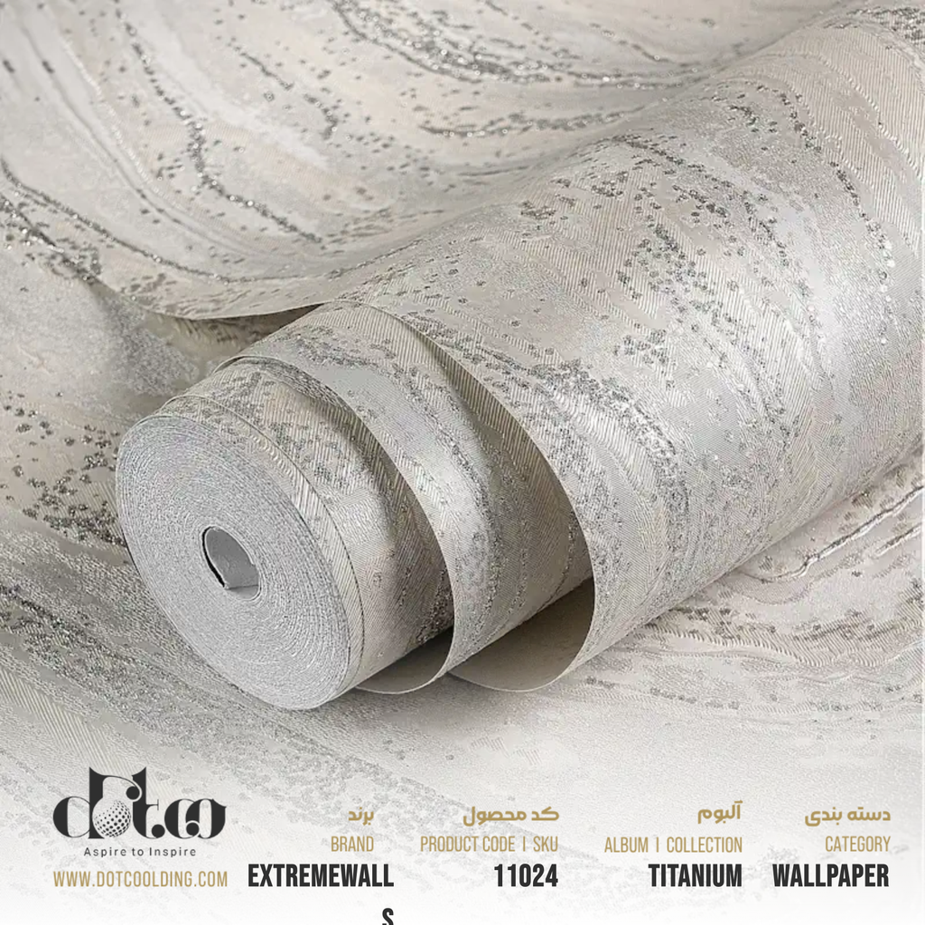 Extremewalls Titanium
