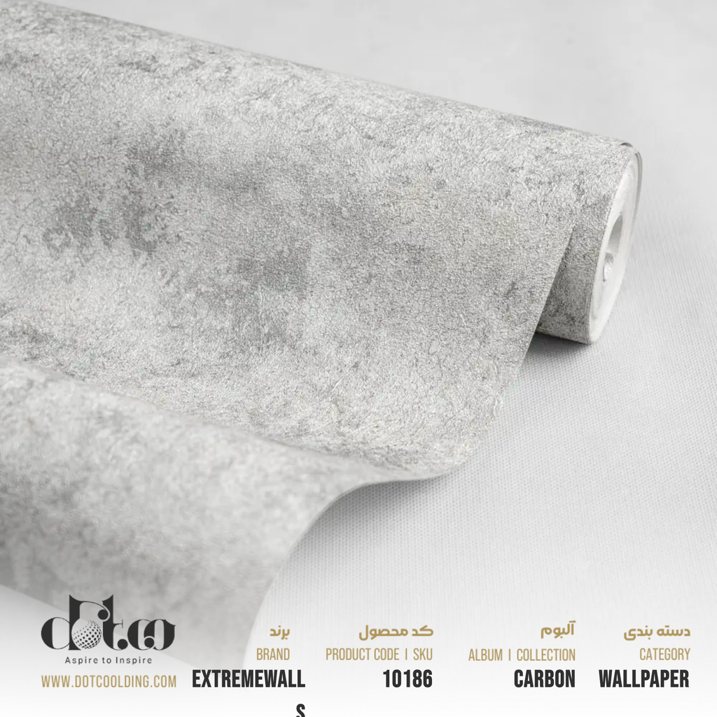 کاغذ دیواری Extremewalls Carbon کد 10186