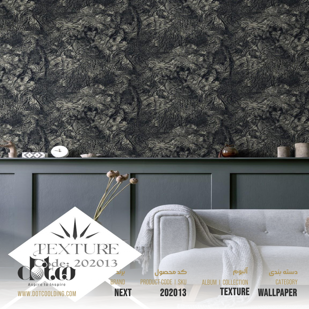 کاغذ دیواری Next Texture کد 202013