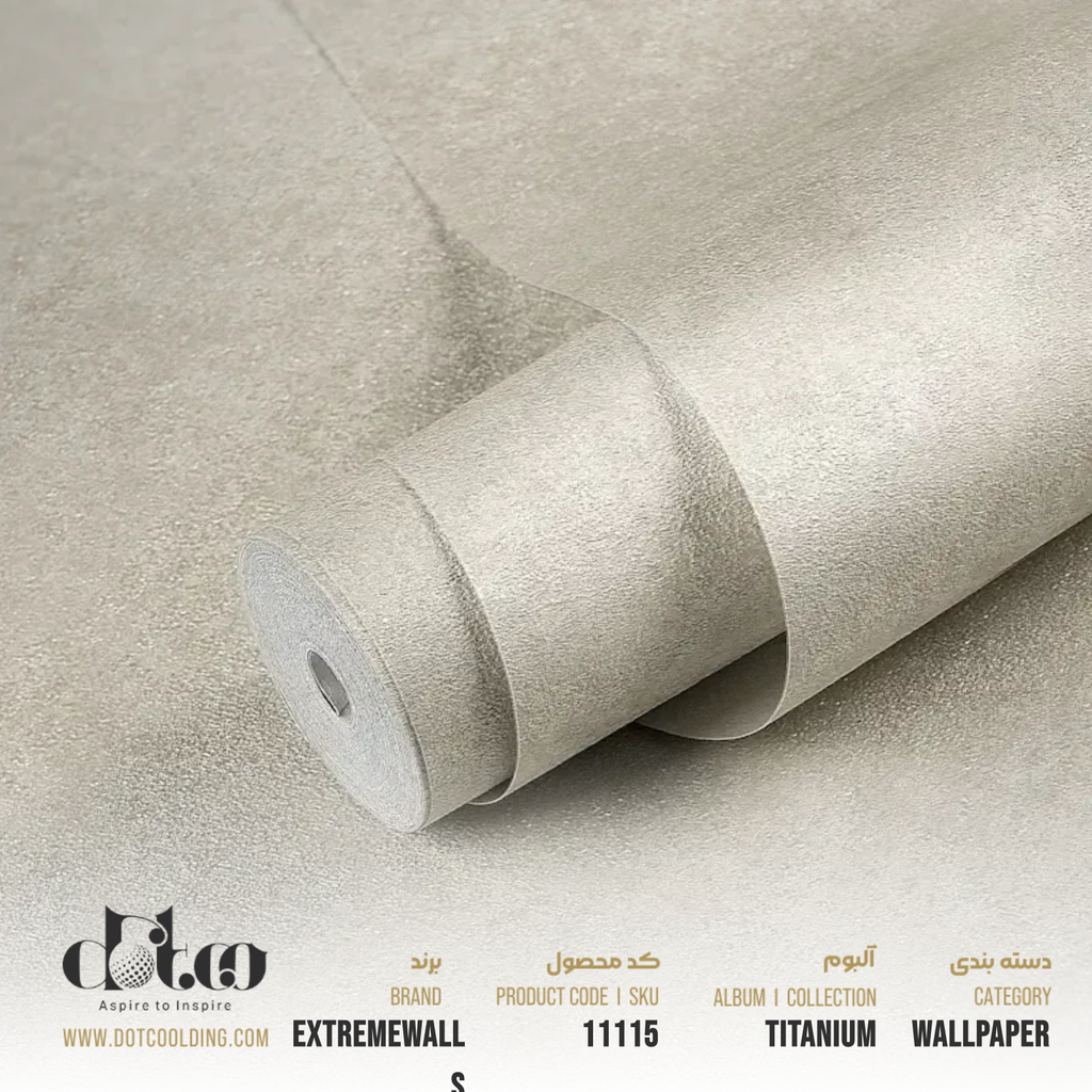 کاغذ دیواری Extremewalls Titanium کد 11115