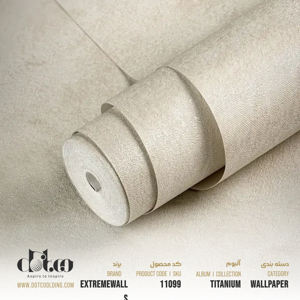 کاغذ دیواری Extremewalls Titanium کد 11099