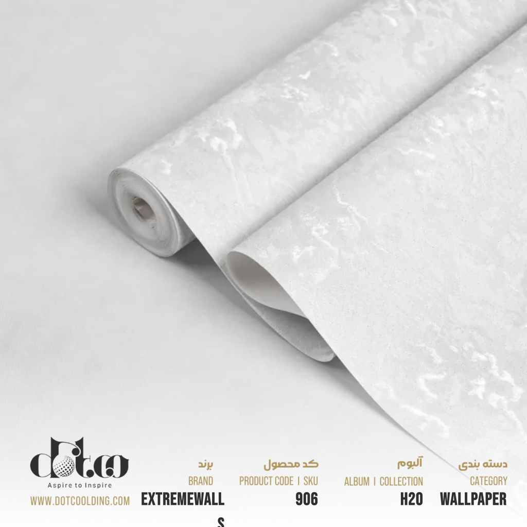 کاغذ دیواری کد Extremewalls H2O 906 G 