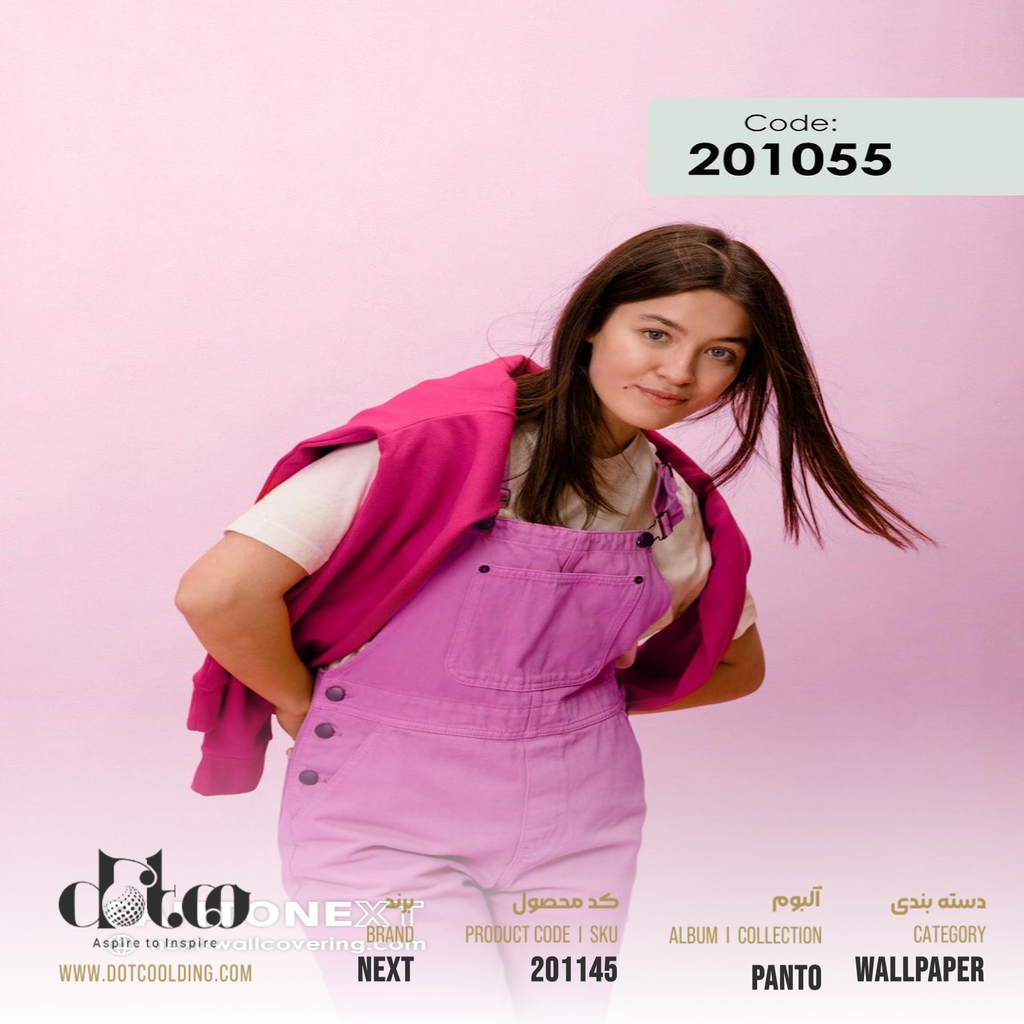 Next Panto