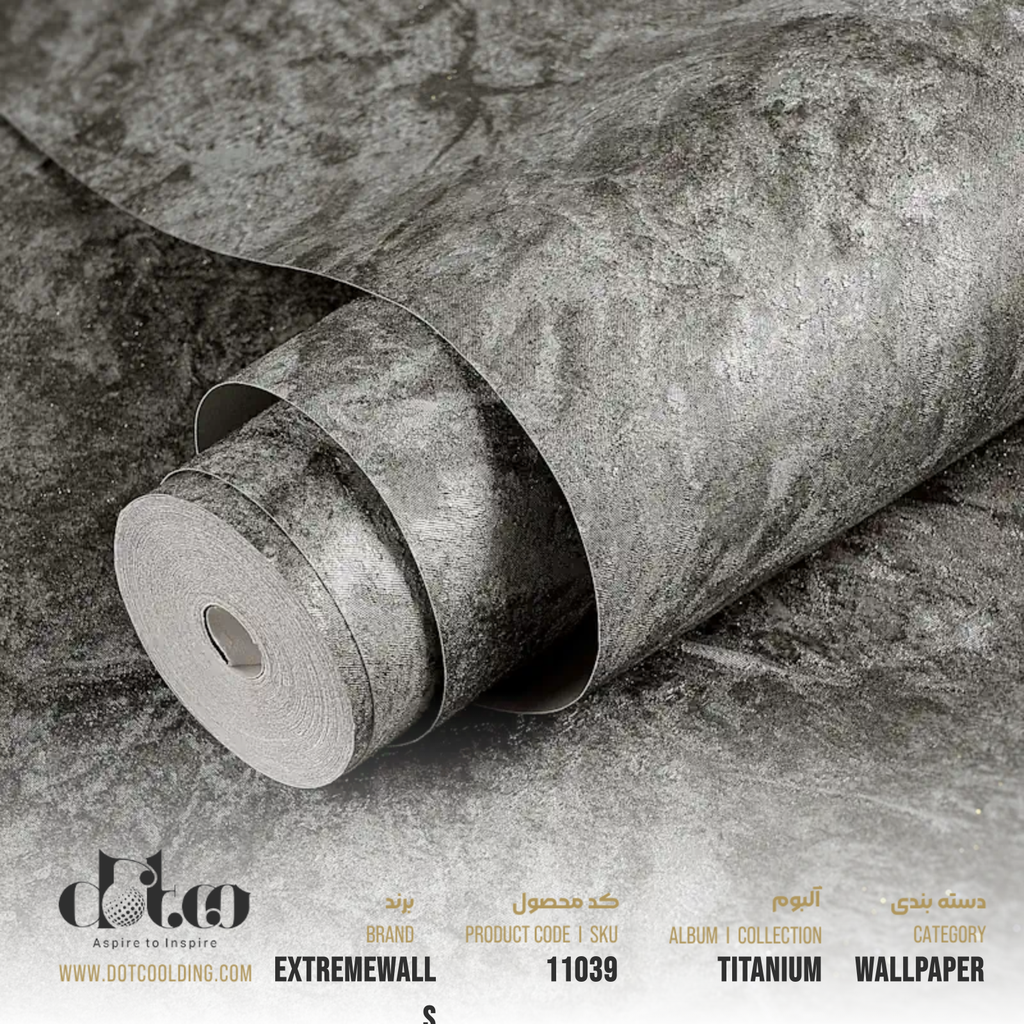 Extremewalls Titanium