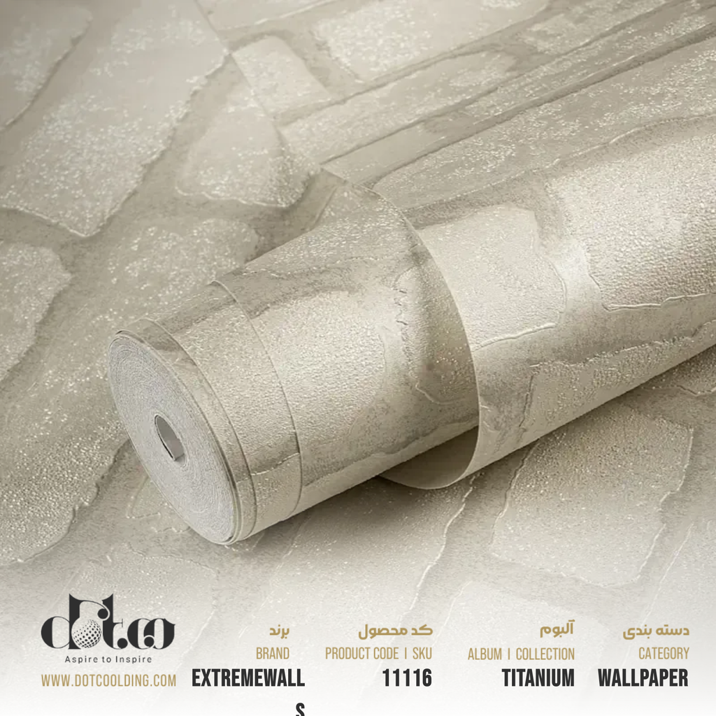 کاغذ دیواری Extremewalls Titanium کد 11116