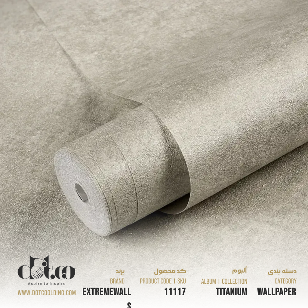 کاغذ دیواری Extremewalls Titanium کد 11117