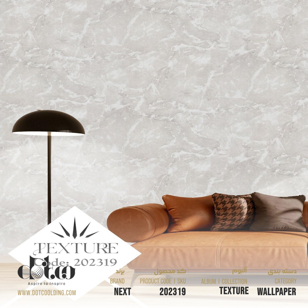 کاغذ دیواری Next Texture کد 202319
