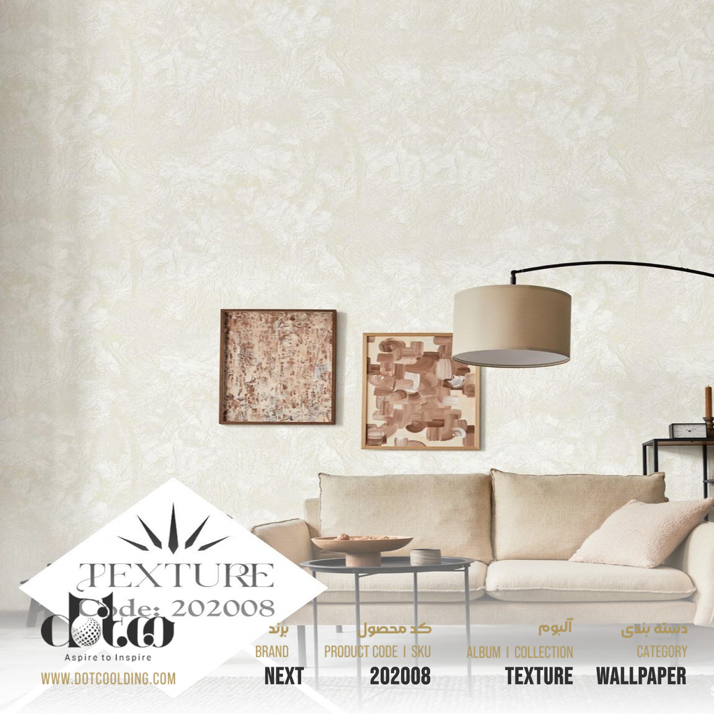 کاغذ دیواری Next Texture کد 202008