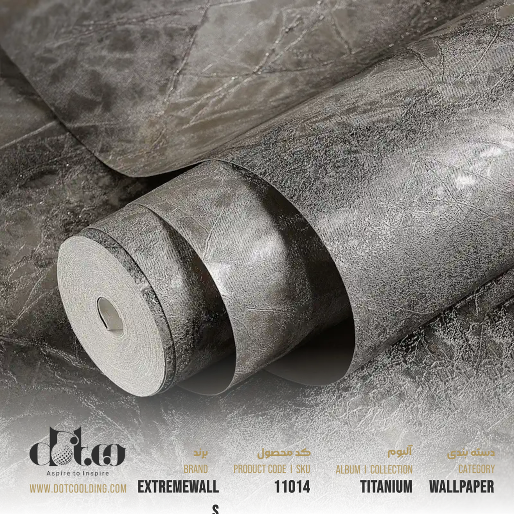Extremewalls Titanium