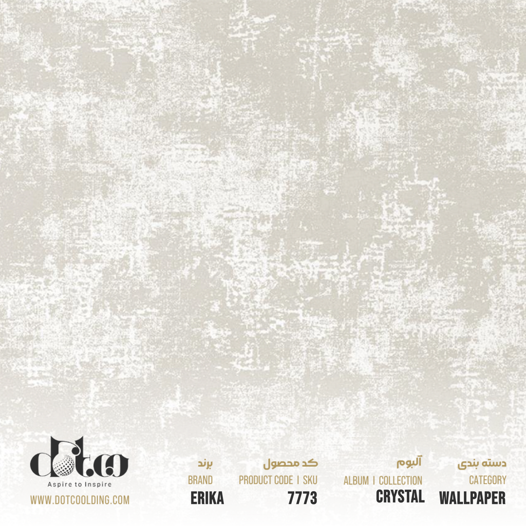 کاغذ دیواری Erika Crystal کد 7773