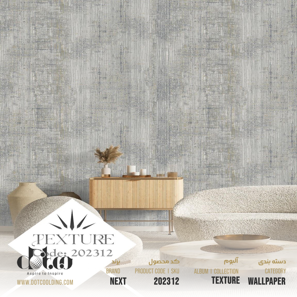 کاغذ دیواری Next Texture کد 202312