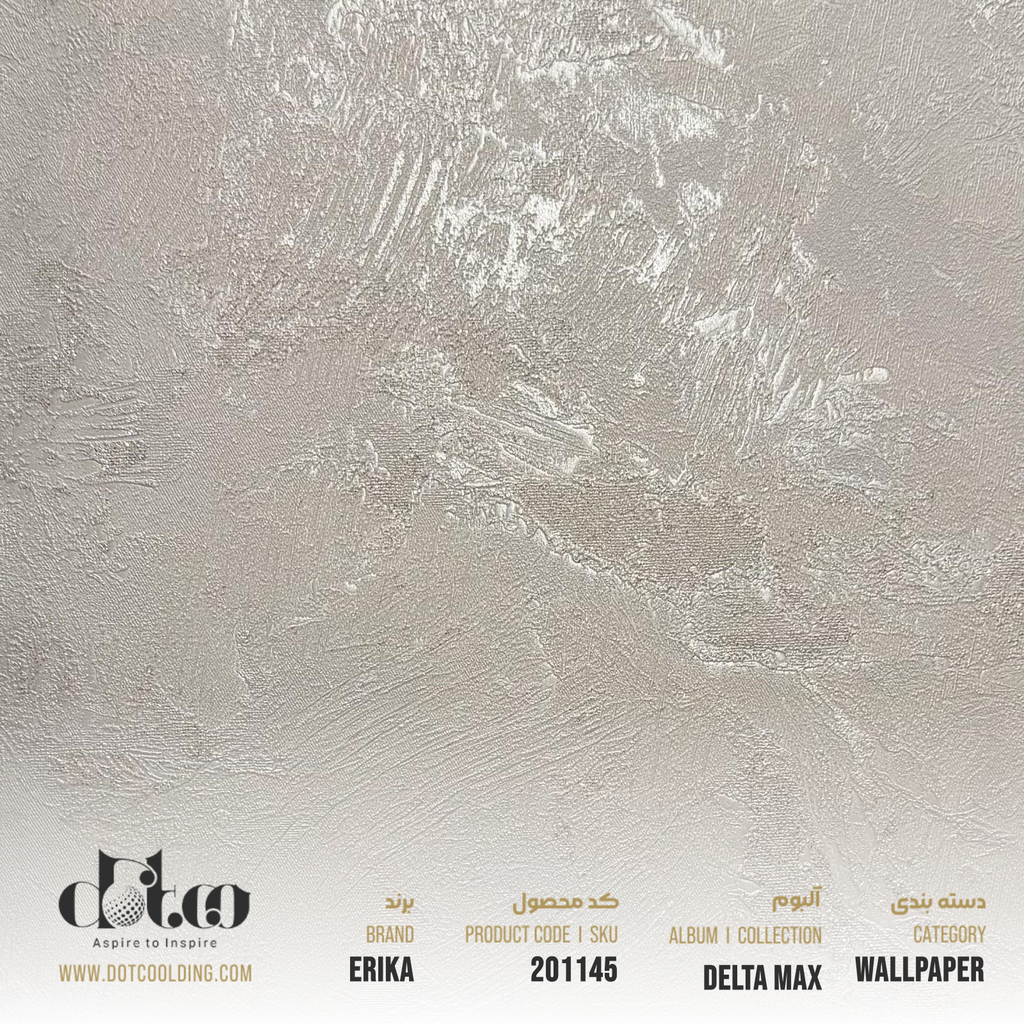 Erika Delta Max