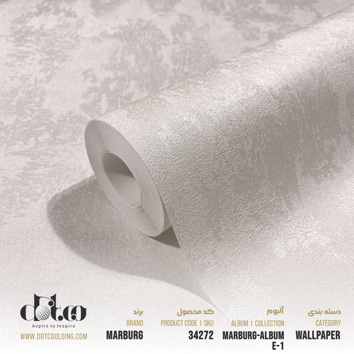 [34272] كاغد ديواري city glow ماربورگ 50 سانت كد 34272 