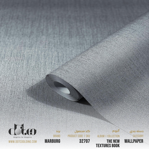 [32707] كاغد ديواري the new textures book ماربورگ 50 سانت كد 32707