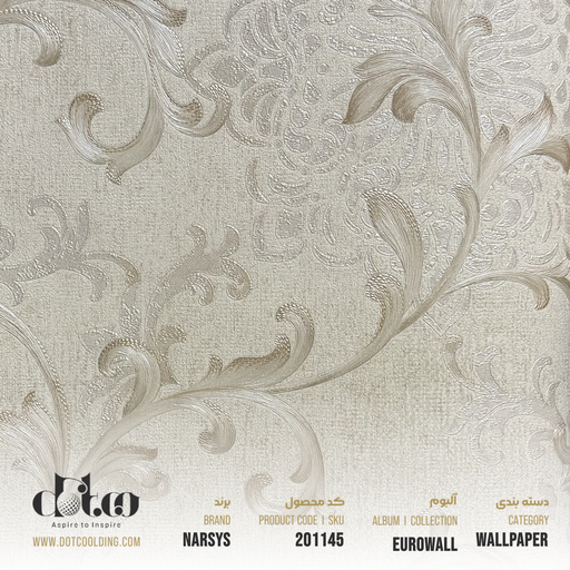 [1-7517] کاغذ دیواری Narsys Eurowall کد 1-7517