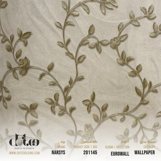 [2-9511] کاغذ دیواری Narsys Eurowall کد 2-9511