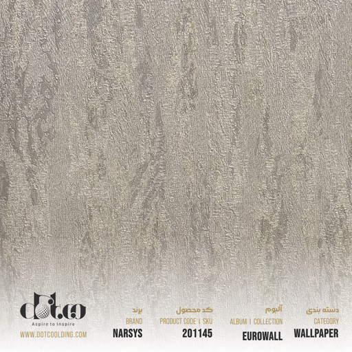 [4-8526] کاغذ دیواری Narsys Eurowall کد 4-8526