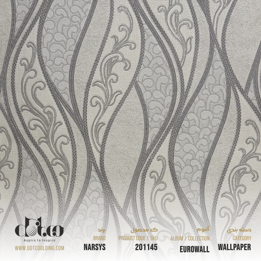 [1-9503] کاغذ دیواری Narsys Eurowall کد 1-9503