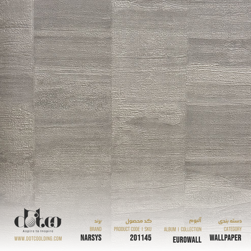 [2-8514] کاغذ دیواری Narsys Eurowall کد 2-8514