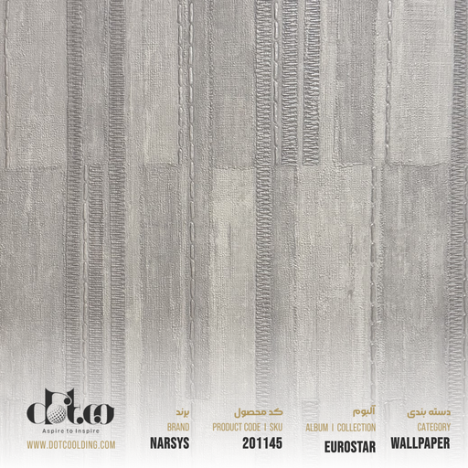 [5-20541] Narsys Eurostar