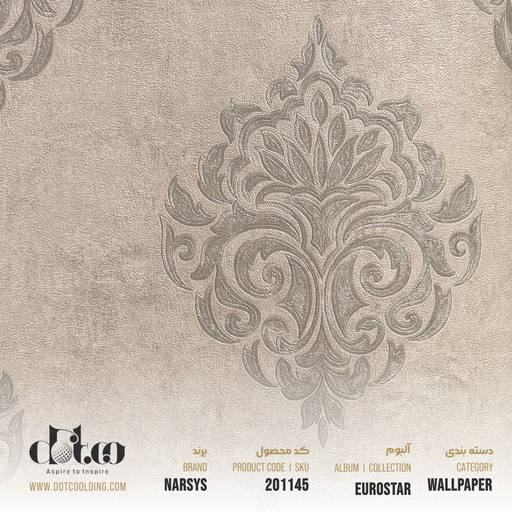 [2-9518] کاغذ دیواری Narsys Eurostar کد 2-9518