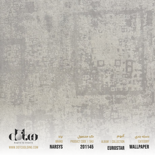 [1-20544] Narsys Eurostar