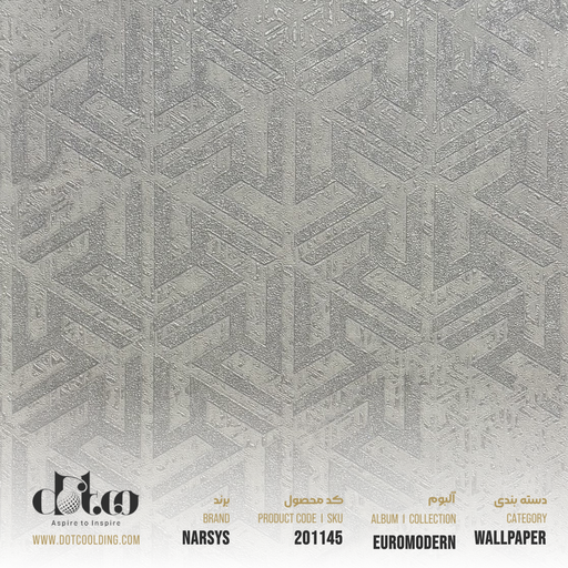 [2-21550] کاغذ دیواری Narsys Euromodern کد 2-21550
