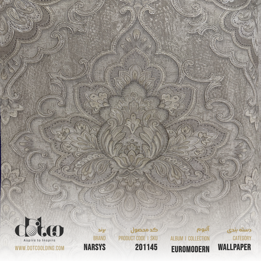 [4-21530] کاغذ دیواری Narsys Euromodern کد 4-21530