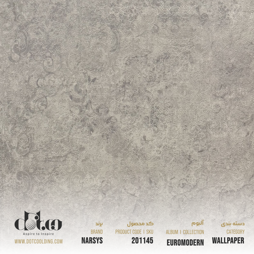 [3-21503] کاغذ دیواری Narsys Euromodern کد 3-21503