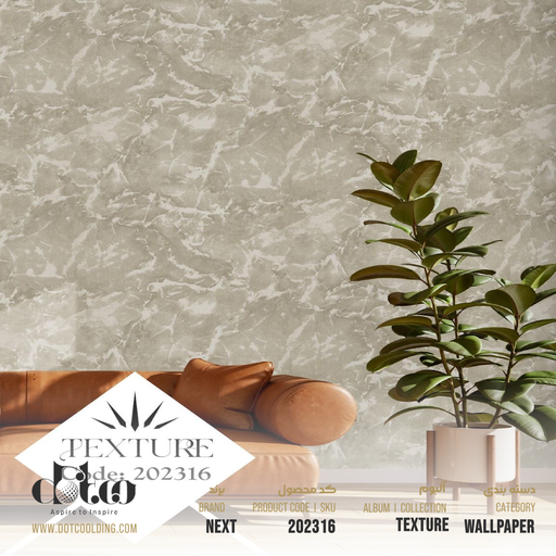 [202316] کاغذ دیواری Next Texture کد 202316