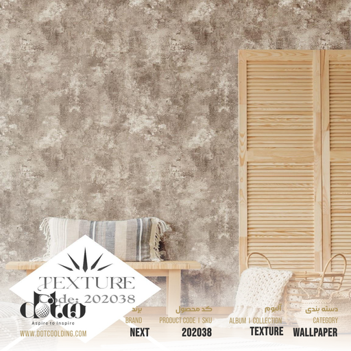 [202038] کاغذ دیواری Next Texture کد 202038