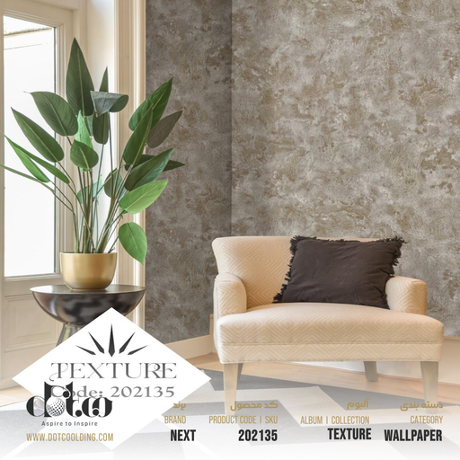 [202135] کاغذ دیواری Next Texture کد 202135