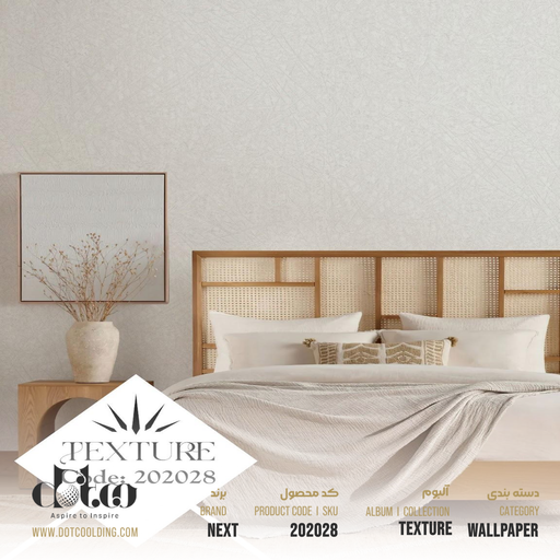 [202028] کاغذ دیواری Next Texture کد 202028
