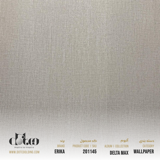 [6646] Erika Delta Max