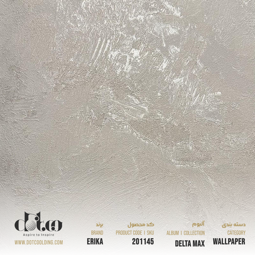[7702] کاغذ دیواری کد 7702 Erika Delta Max